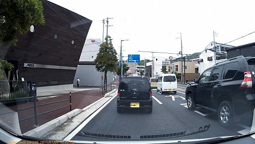 また見っけ