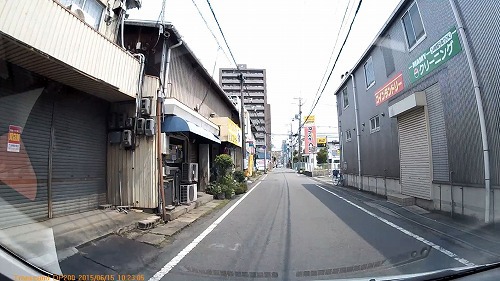 高密度
