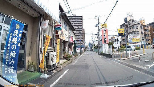 高密度