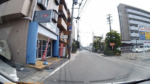 高密度