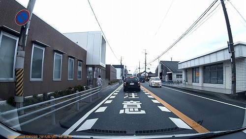 コンビニ跡