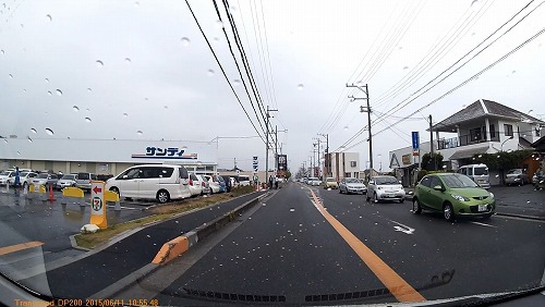 和歌山にないスーパー