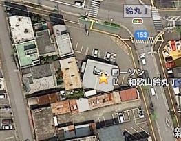 誘惑の誘い 誘惑の誘い