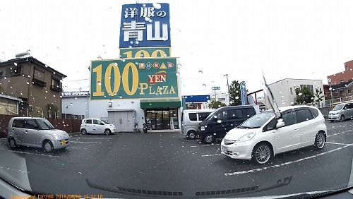 いろんな看板？