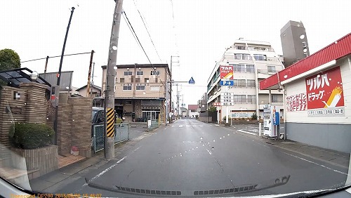 この看板も