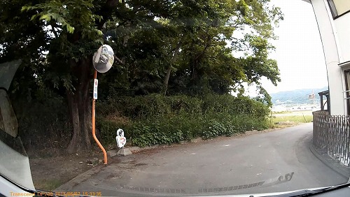 見えない？