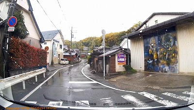 恥ずかしながら
