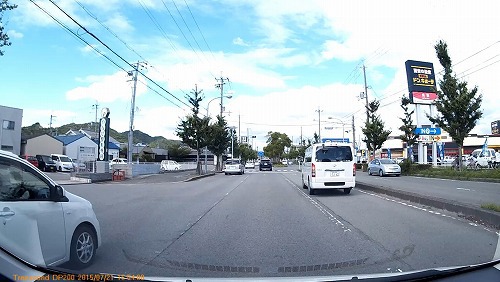 情報が遅れている