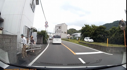ナイスフォロー