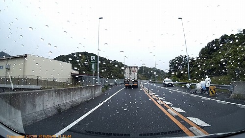 初見