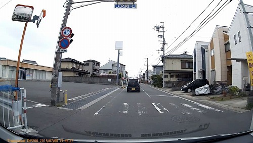 ファミマここも・・・