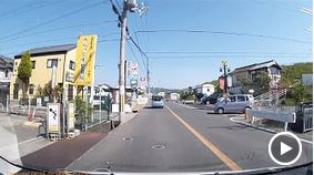 気になる電車？