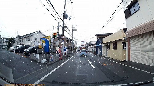 惜しい