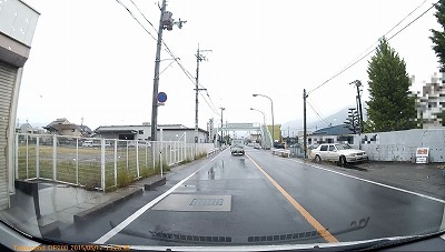勿体ない