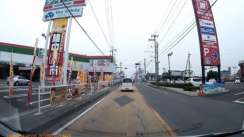なぜここに？