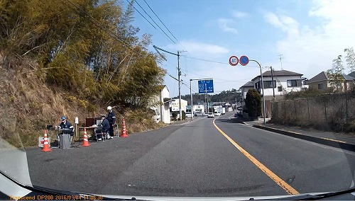 最近はこんな感じ？