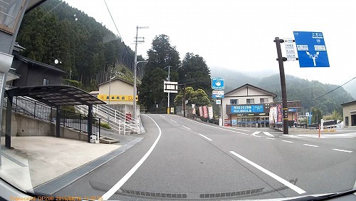 苦笑い