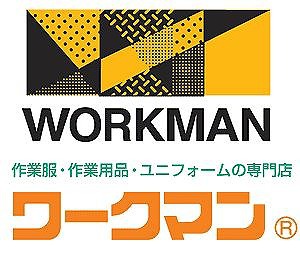 看板フェチ？