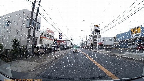 看板フェチ？