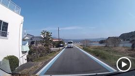 落ちそう