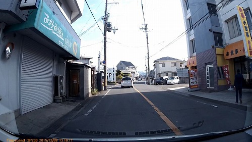リベンジ リベンジ