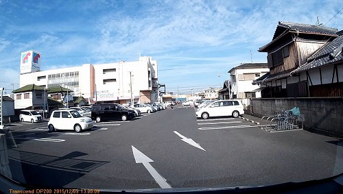 リベンジ リベンジ