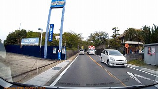 何の取材？