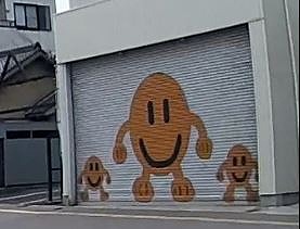 何かのお店？