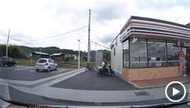 優しい彼