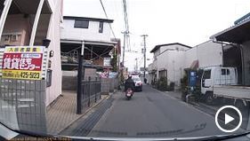 優しい方