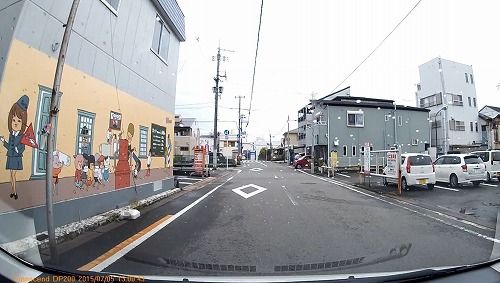 確かに目立ちます