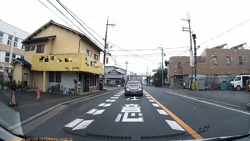 悪い遊び 悪い遊び