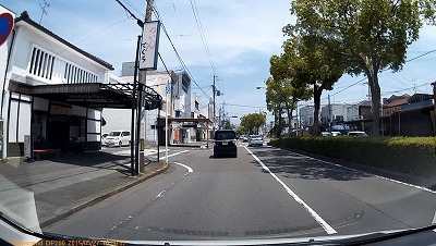 和洋折衷？