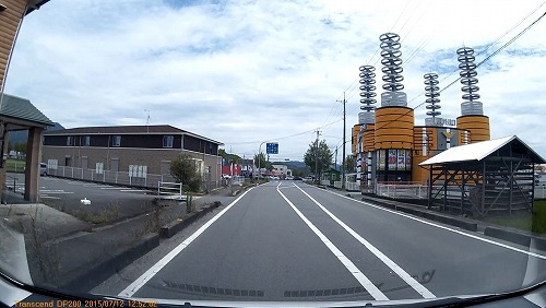 宇宙のイメージ