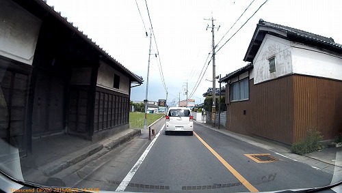 対向時危険
