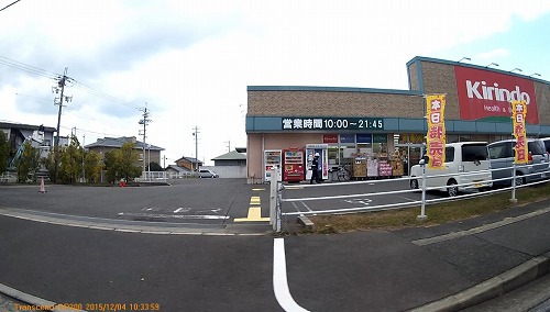 小刻み(^^;)
