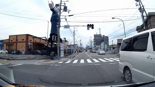 お名前は？
