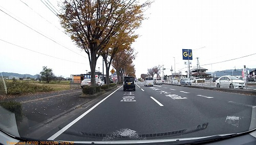 微妙な所に