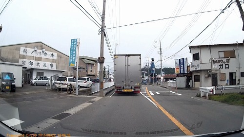 よく通ったお店