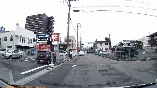 お見送り お見送り