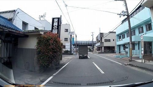 インパクトのある建物