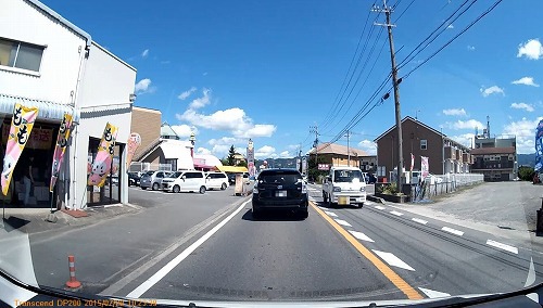 桃街道