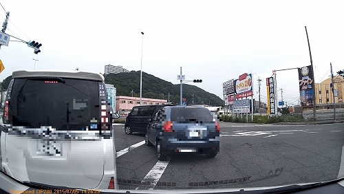 嫌な予感が的中