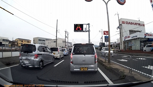 嫌な予感が的中