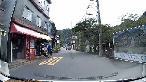 苦言を呈する
