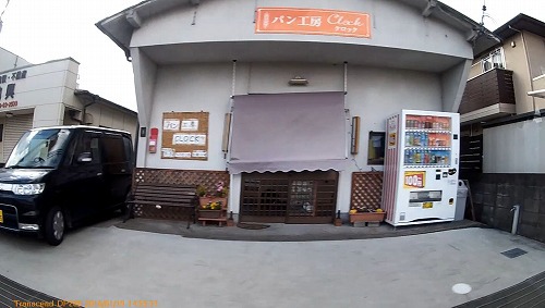 気になるお店発見