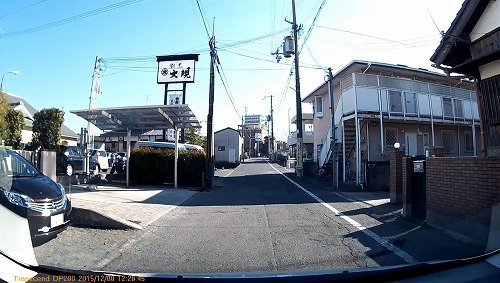 何か見つけた