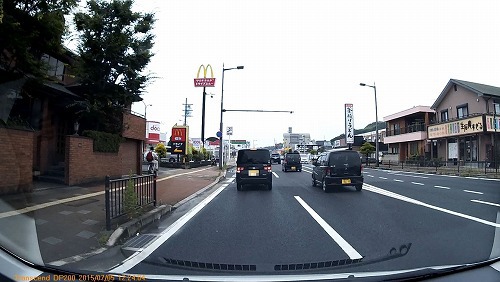 海南ぶらり旅？
