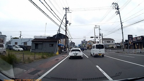 読み方