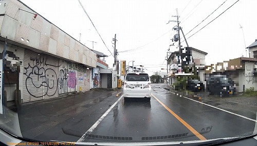 不思議？